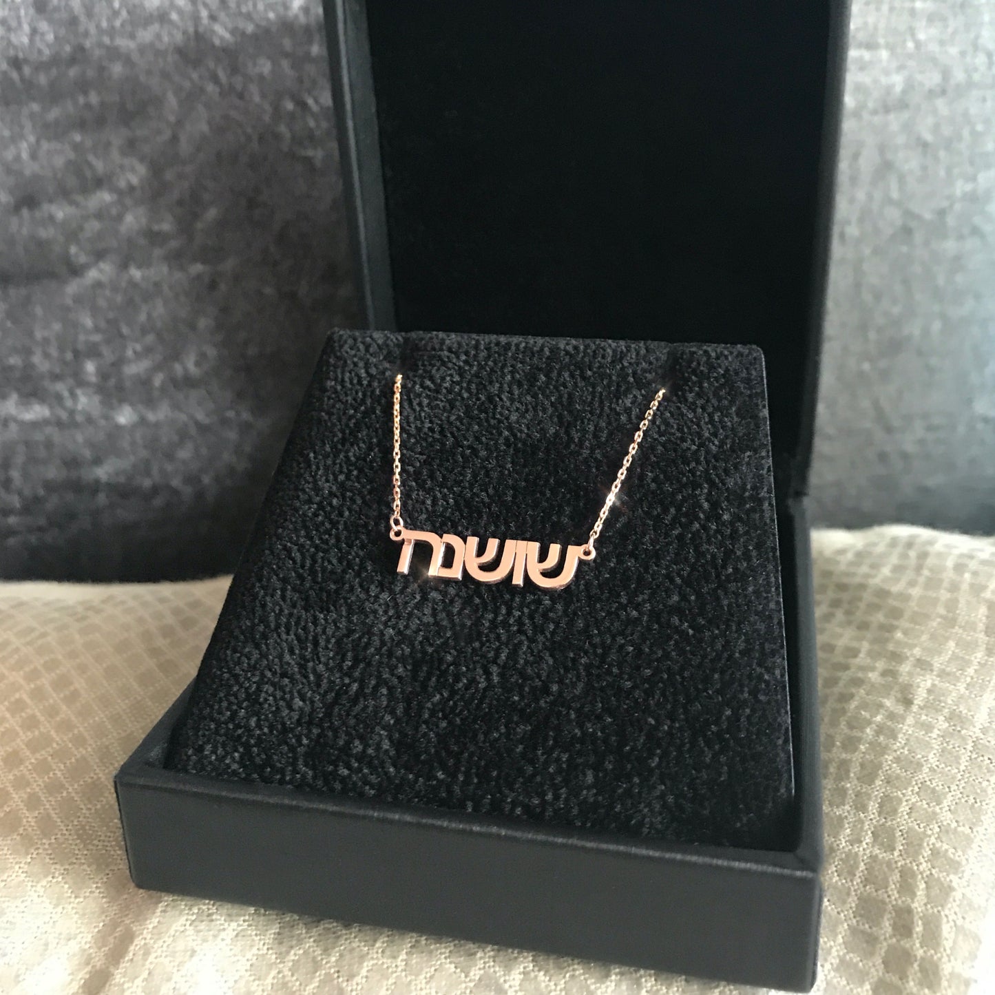 "You Name It" Necklace